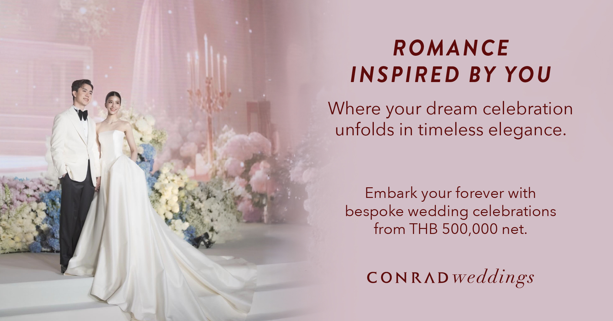 แพ็กเกจแต่งงาน “Romance Inspired by You” เริ่มต้น 500,000 บาท พร้อมรับข้อเสนอพิเศษและคะแนน Hilton Honors 