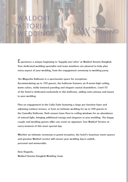 À¸ À¸à¸à¸²à¸à¸«à¸¡ À¸à¸ Waldorf Astoria Bangkok