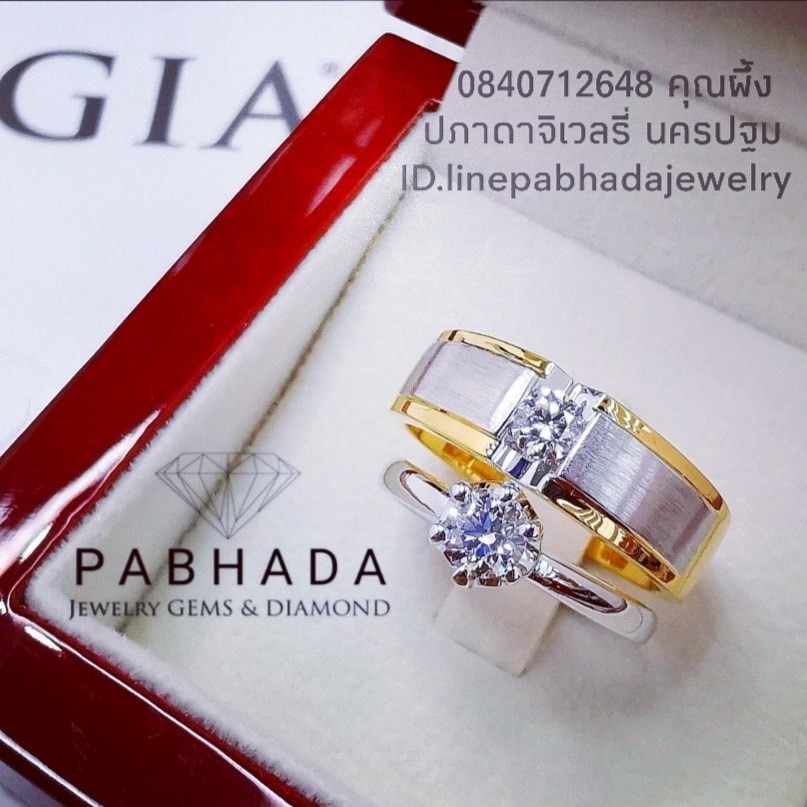 PABHADA​JEWELRY​