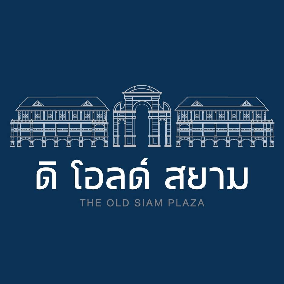 The Old Siam Plaza